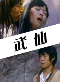 姐姐们的调教